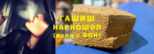 jwh Балабаново