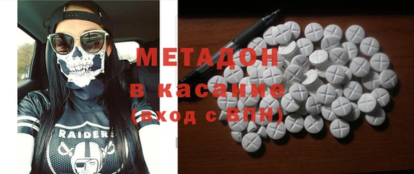 ешки Арсеньев
