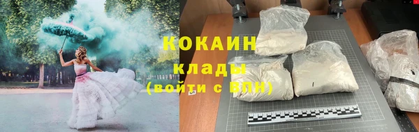 spice Баксан