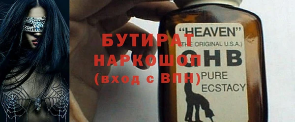 jwh Балабаново