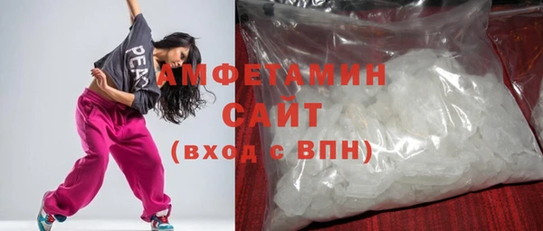 jwh Балабаново
