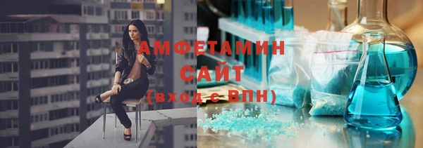ешки Арсеньев