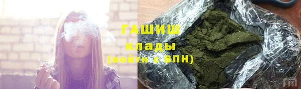 ешки Арсеньев
