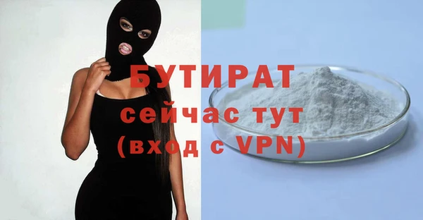 jwh Балабаново
