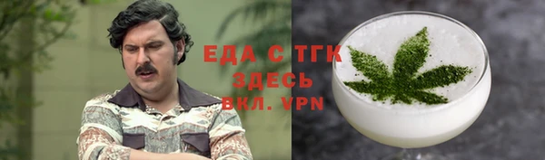 марки nbome Армянск