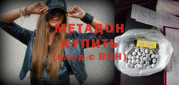 прущая мука Балахна