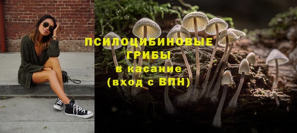 jwh Балабаново