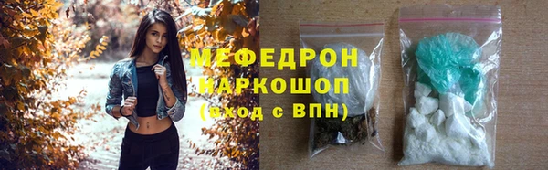 jwh Балабаново