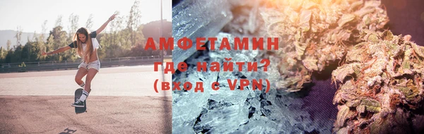 не бодяженный Надым