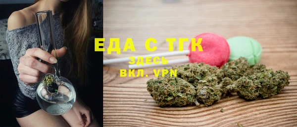 марки nbome Армянск