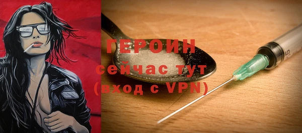 ешки Арсеньев