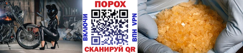 kraken маркетплейс  Новая Ляля  Метамфетамин Methamphetamine  наркота 