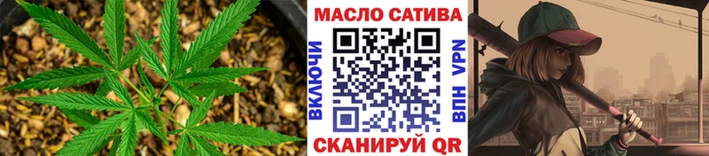 как найти наркотики  Новая Ляля  ТГК жижа 