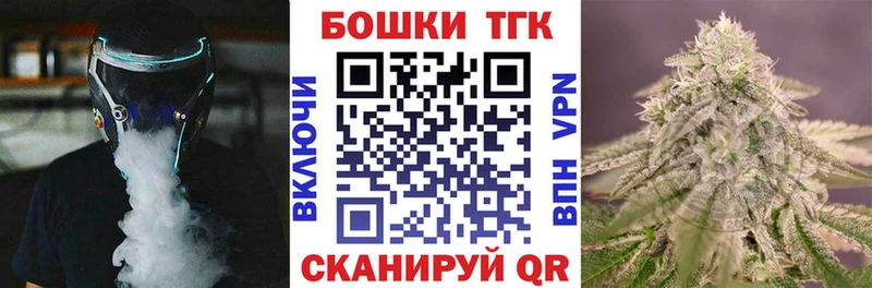 даркнет сайт мориарти телеграм Бошки марихуана конопля Новая Ляля